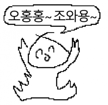 어도러블(ADORABLE) 이미지