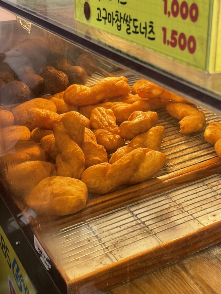 자매김밥 이미지