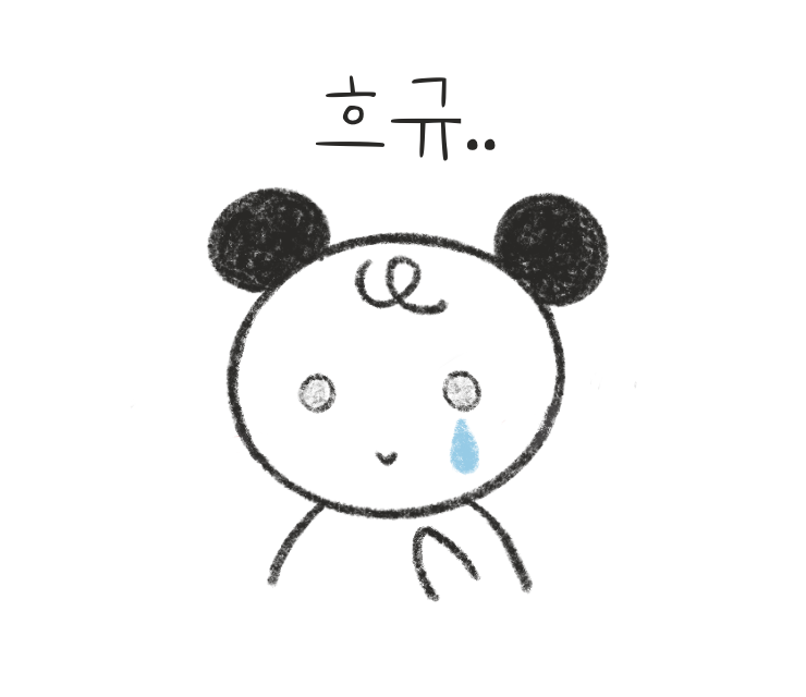 주변스포츠 이미지