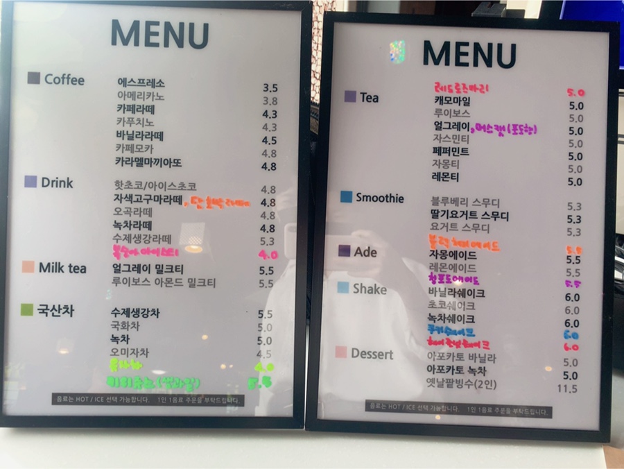카페;작품속으로 이미지