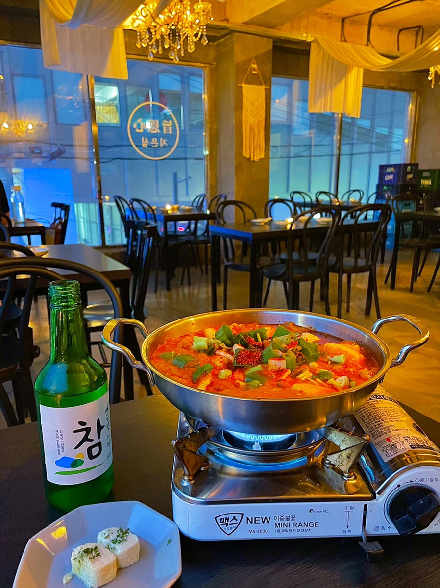 교동지은심 이미지