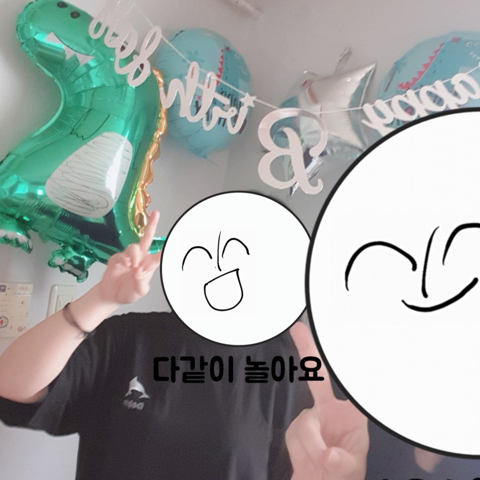 여우공스터디카페 이미지