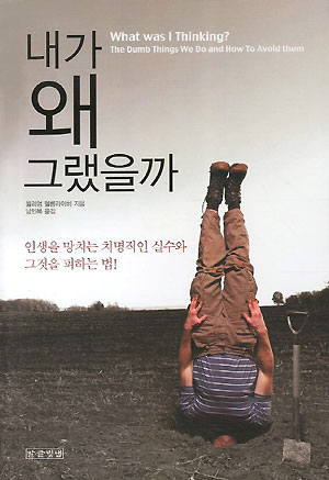 리치에어컨 이미지