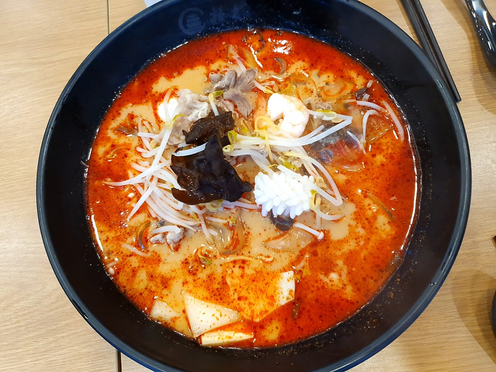 라홍방 마라탕 문수점 이미지