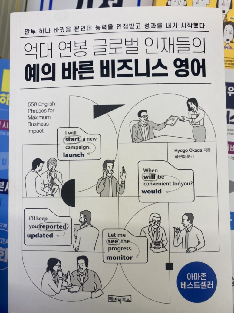 잠실연세하와유외과의원 이미지
