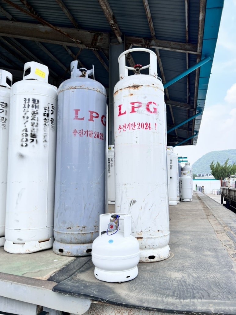 우리LPG충전소 이미지