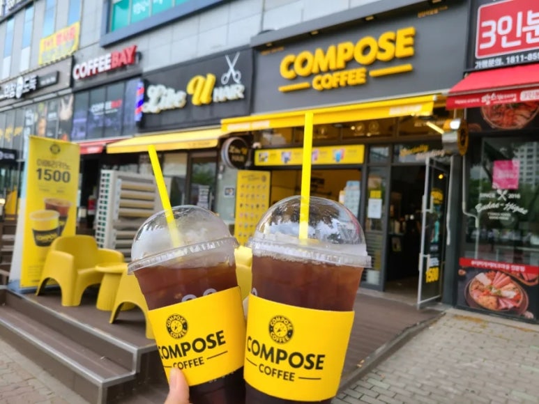 컴포즈커피아산배방 이미지