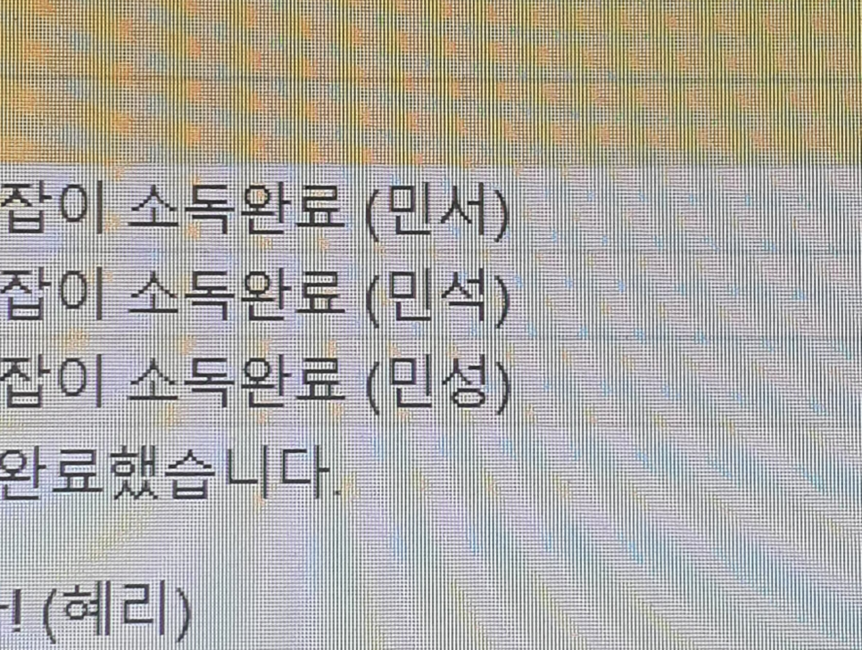 월촌문고 이미지
