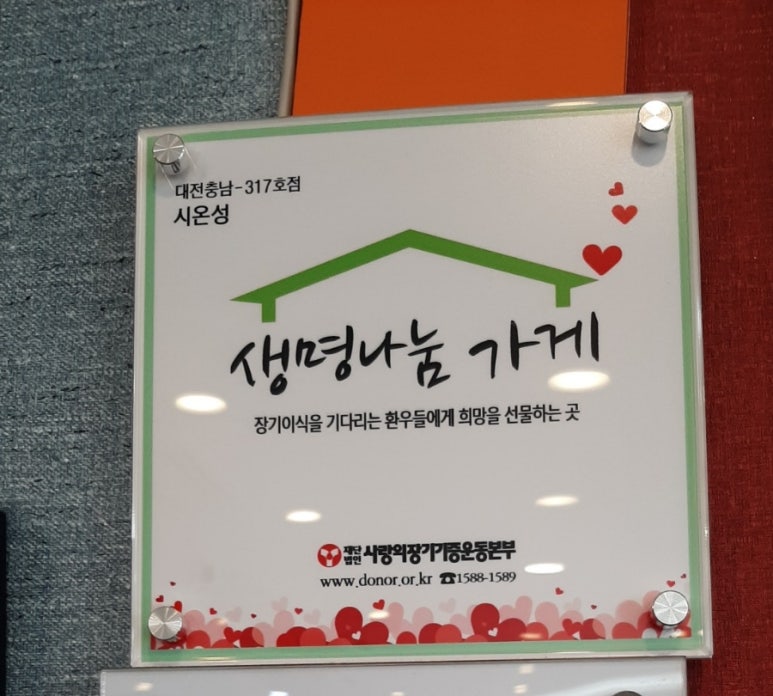 시온성중화요리 이미지