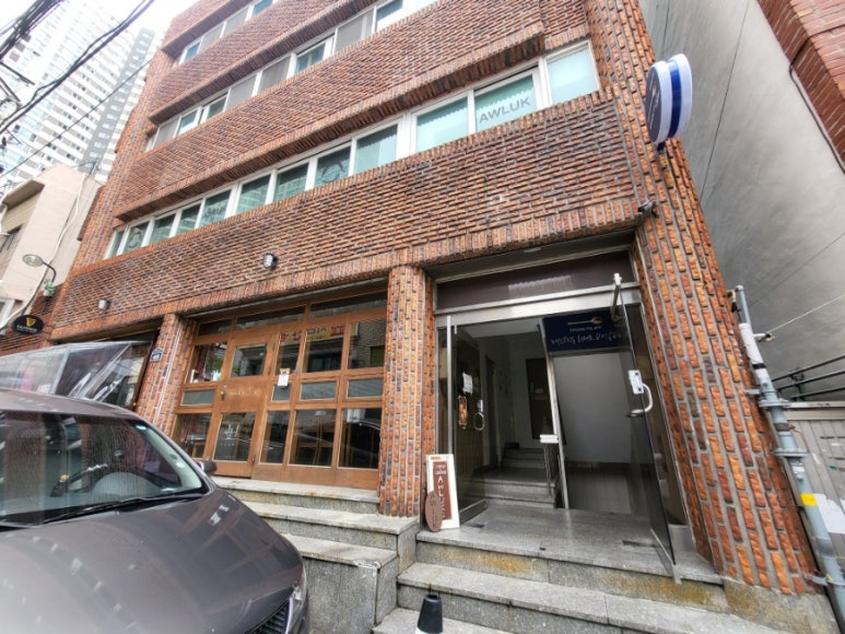 부산지업사 이미지