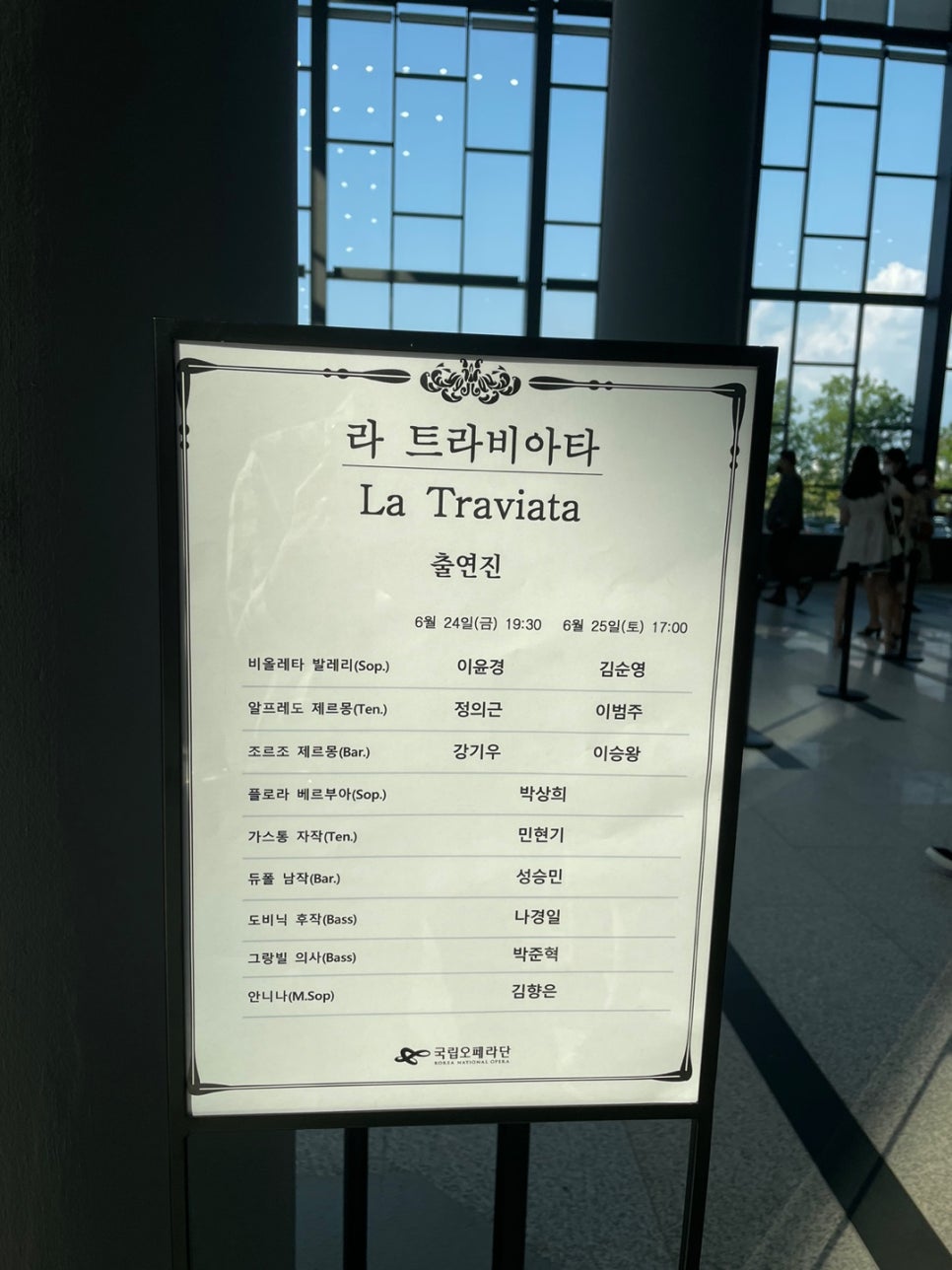 하눌컴퍼니 이미지