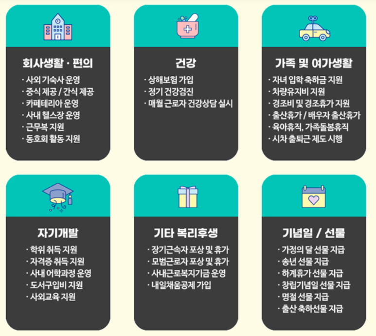 비츠로밀텍 이미지