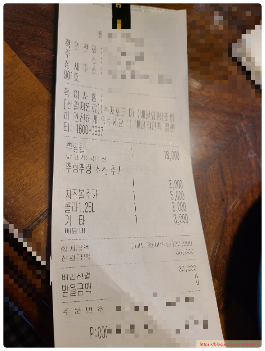 비에이치씨이매 이미지