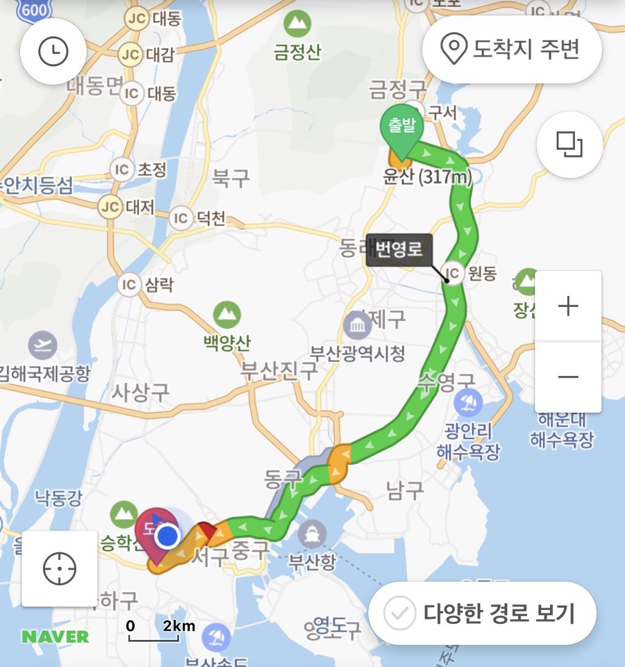 커피가사랑한남자 로스팅컴퍼니 이미지