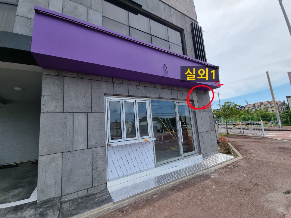 더카페아라점 이미지