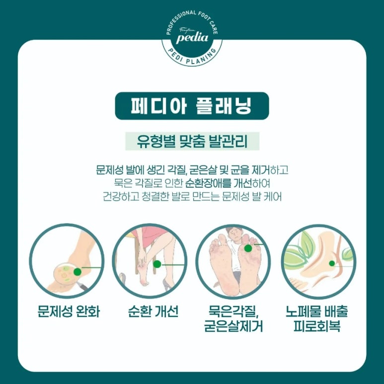 5928뷰티 이미지