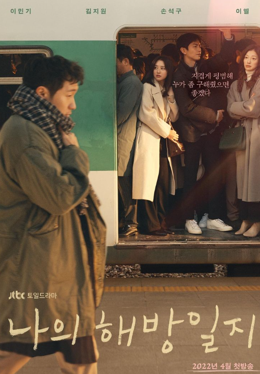 당신의정신건강의학과의원 이미지