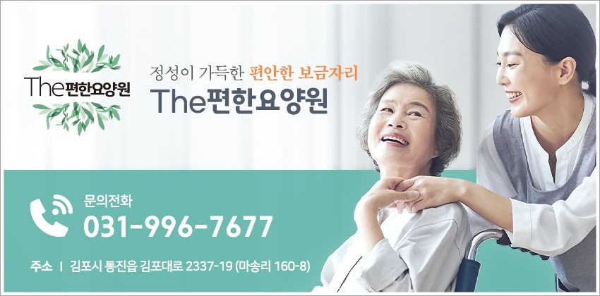 더(the)보통 이미지