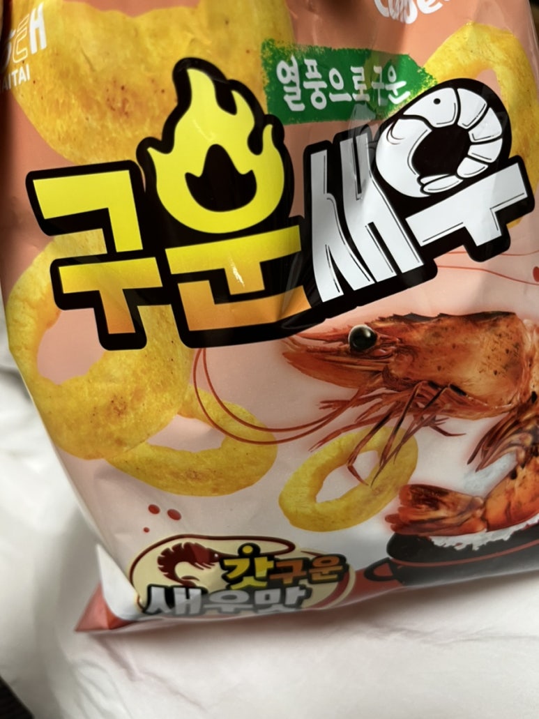 롯데시네마 인덕원(2관) 이미지