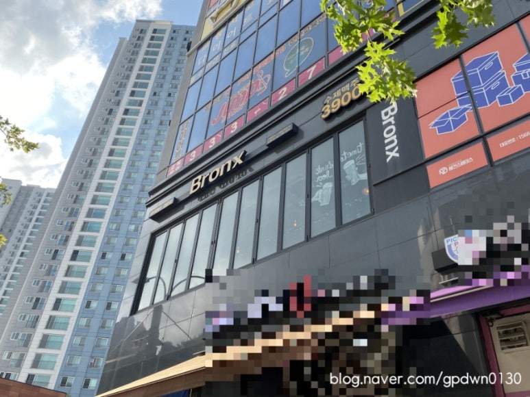 브롱스용인명지대점 이미지