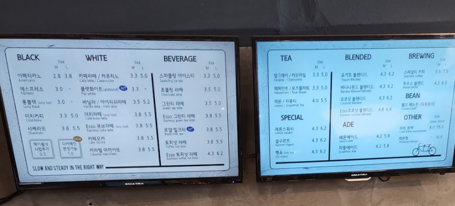 카페고소롱 이미지