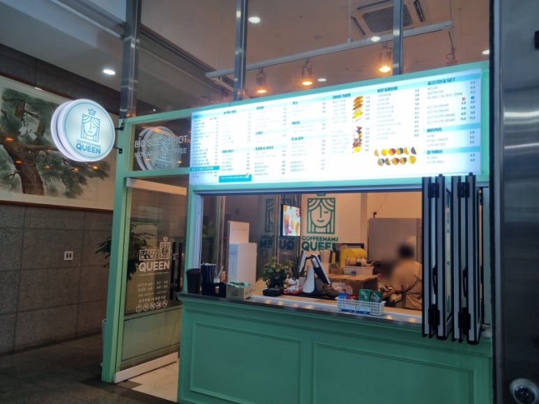 커피만공덕역점 이미지