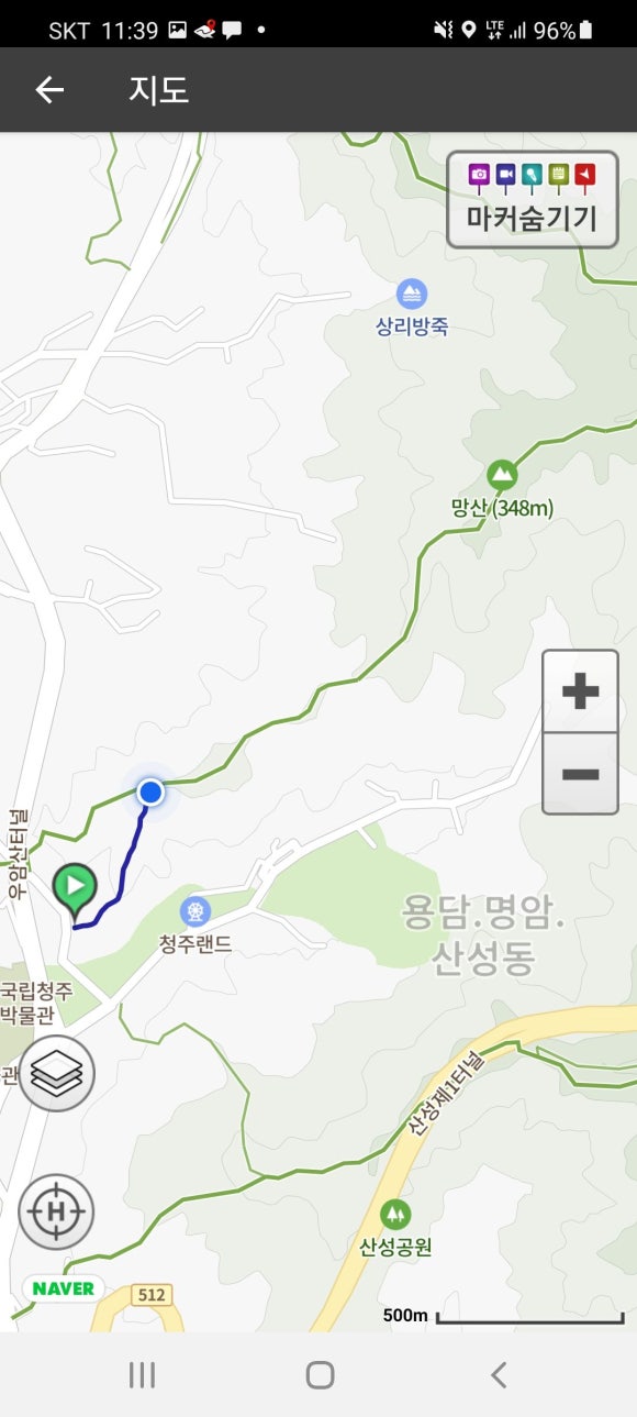상당회관 이미지
