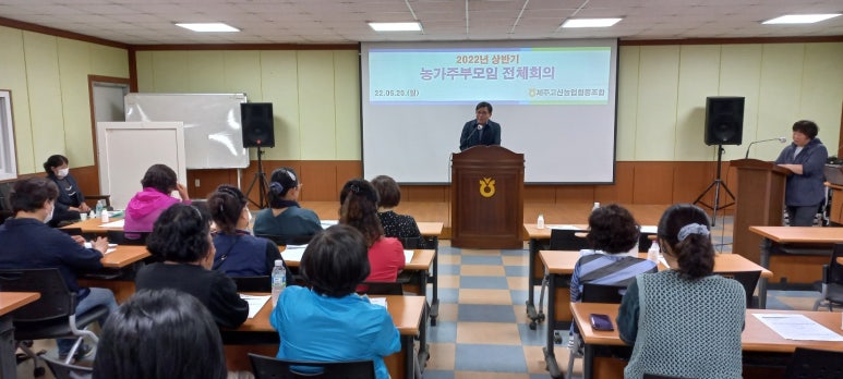 고산유통 이미지