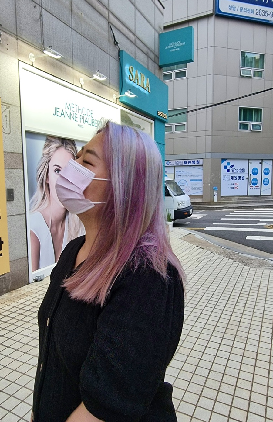 디톤헤어 강동성내점 이미지