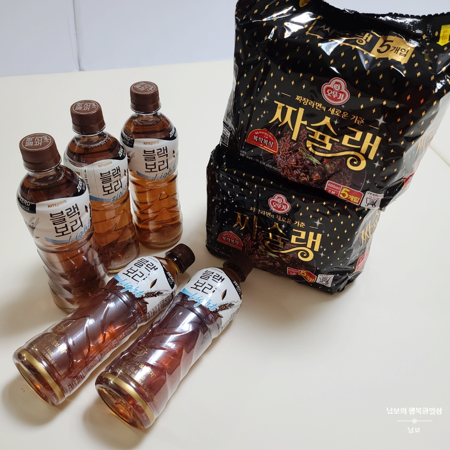 주식회사 하늘보리 이미지