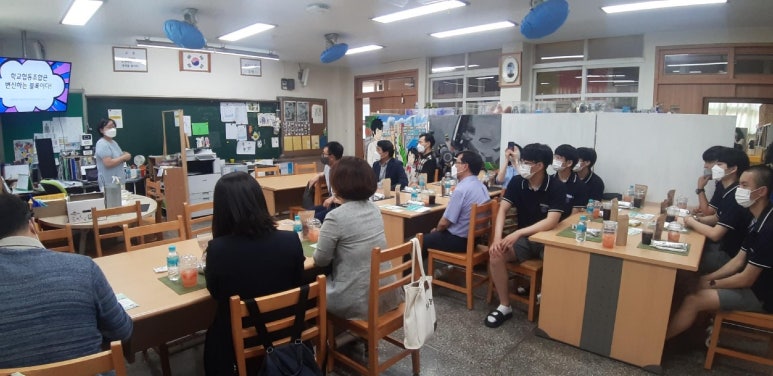 창업교육협동조합 이미지