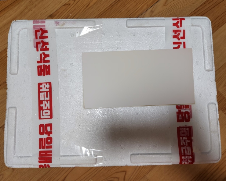 수림수산 이미지
