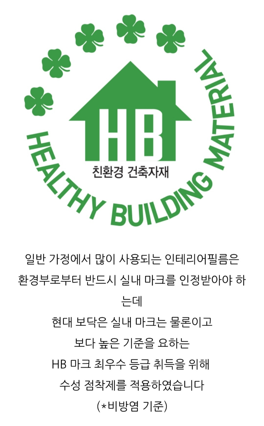 라이팅스토어 이미지