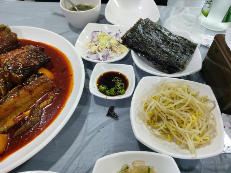 코다리아저씨홍코 이미지