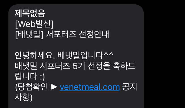 이레밀 이미지
