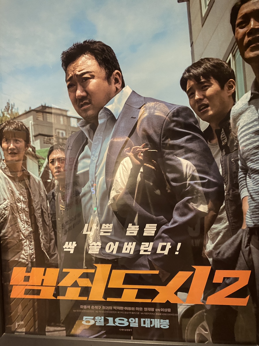 CGV 안성 이미지