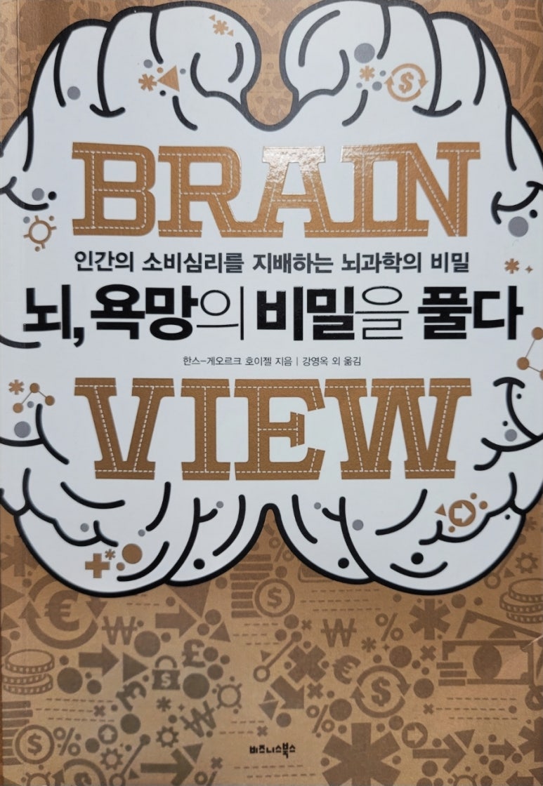 밀루션 이미지