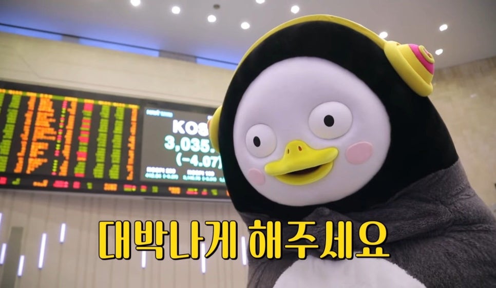 힐링펜션 이미지