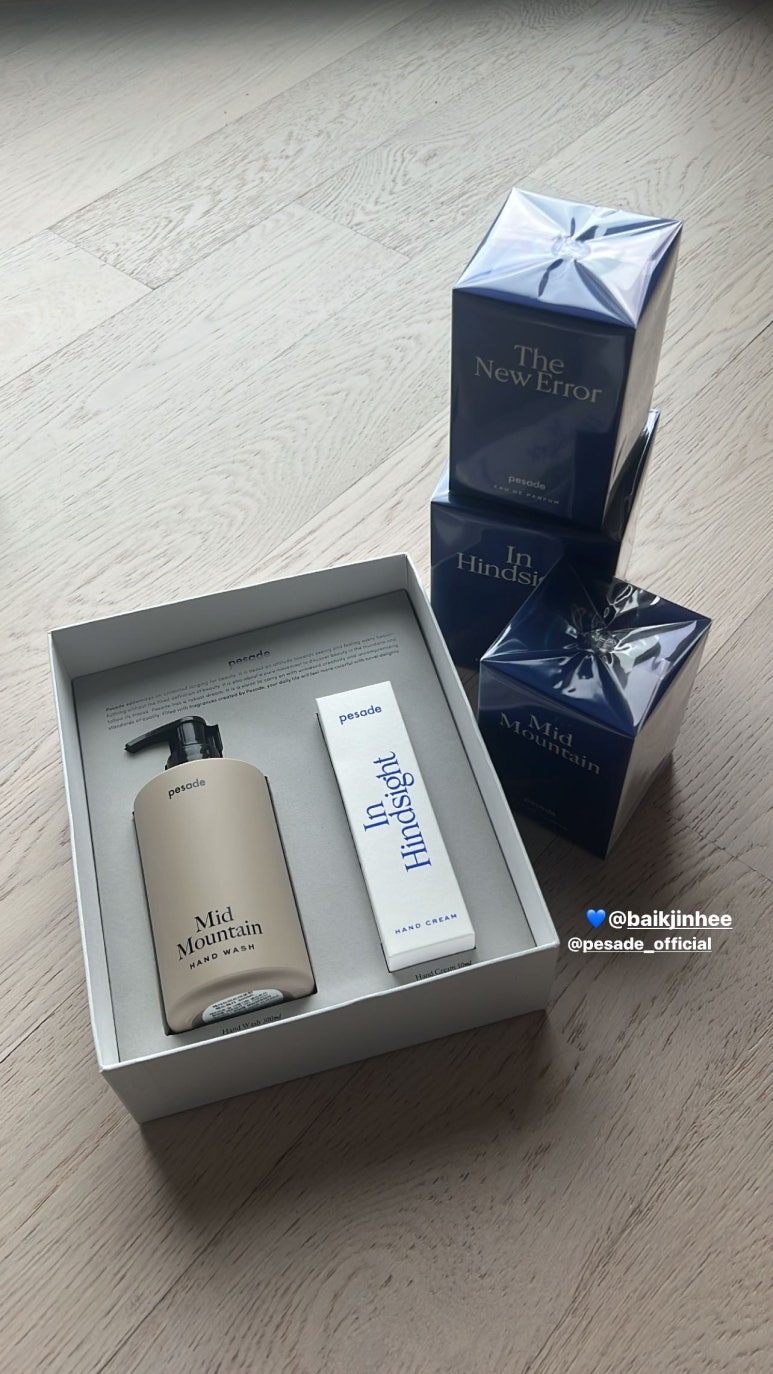 베이킹플러스 이미지