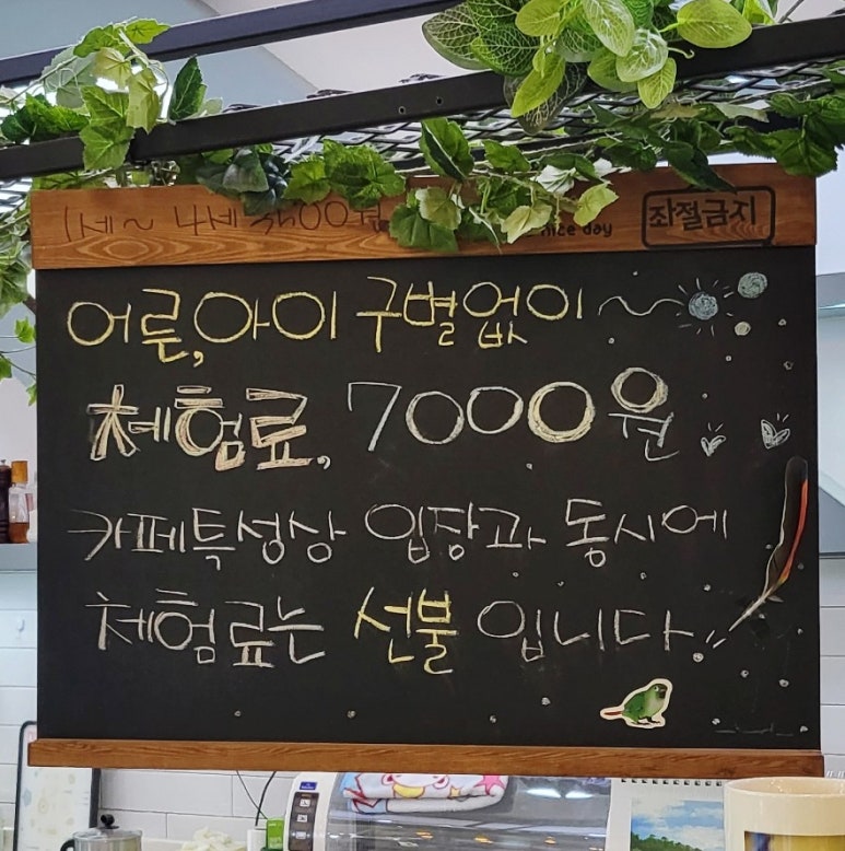 버드리전주 이미지
