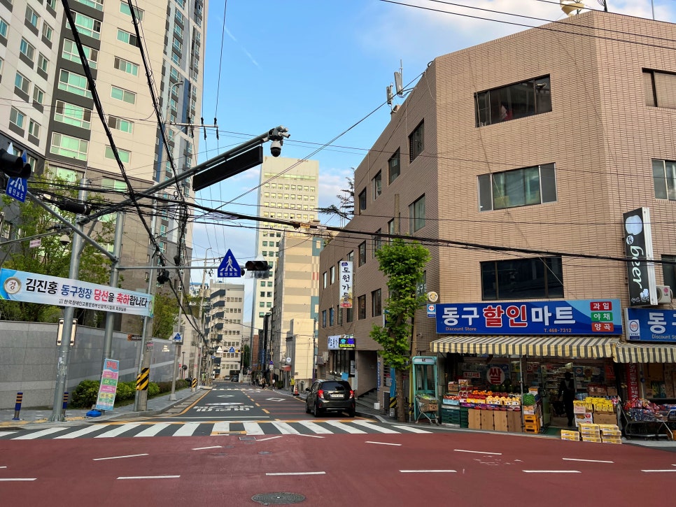 도원가든 이미지