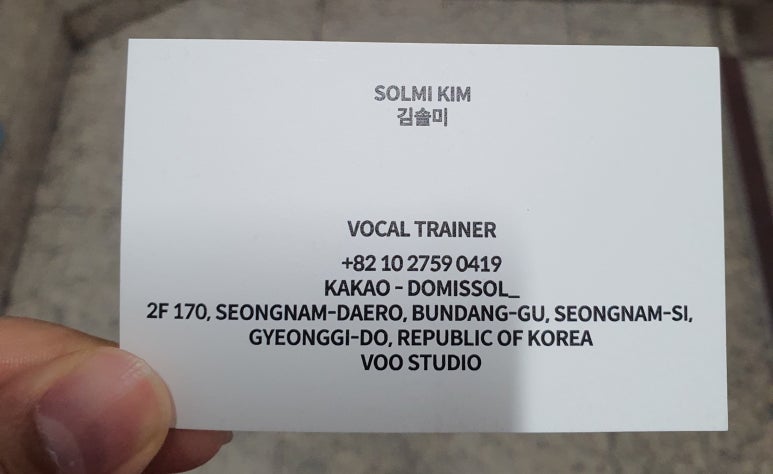 studio208 이미지