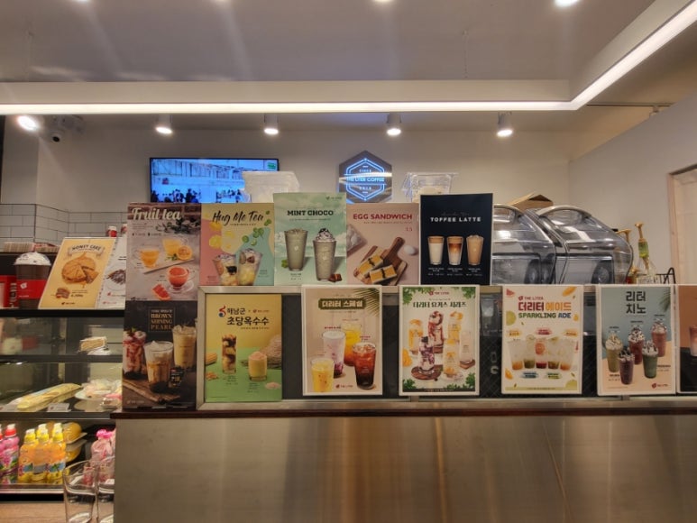더리터서천특화 이미지