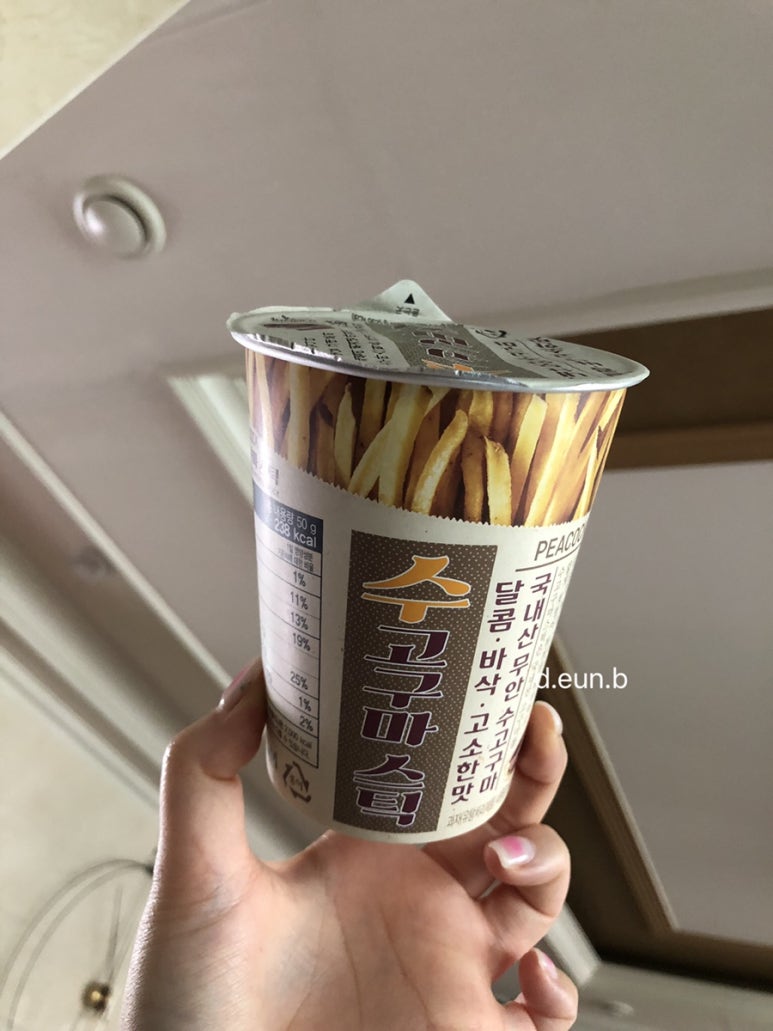 이마트24 김포구래점 이미지