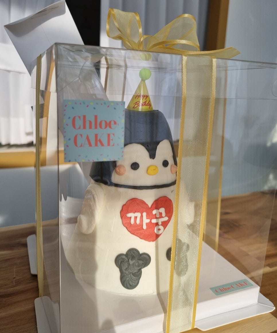 클로이케이크 이미지