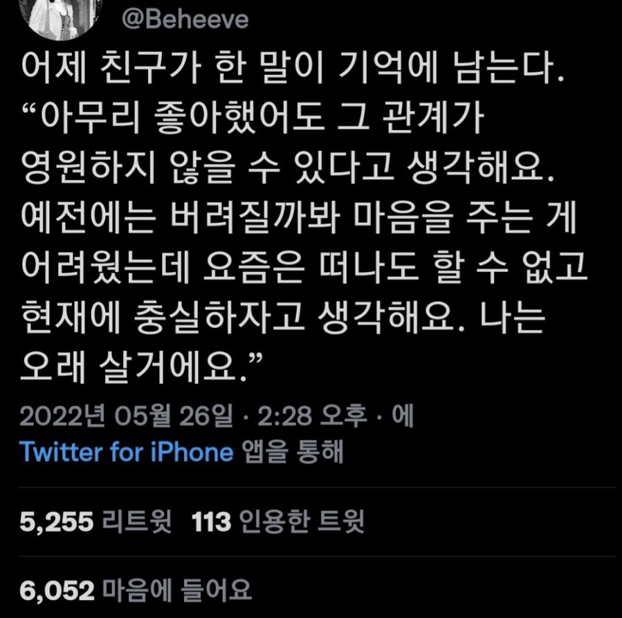장하 이미지