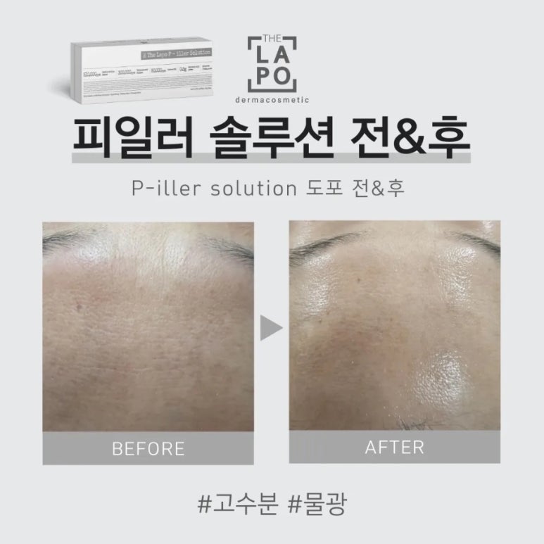 피부미인스킨케어 이미지