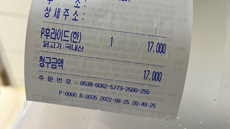 비에이치씨곡성옥과점 이미지