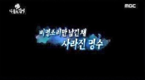 몬스터스포츠 이미지