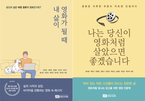 로젠탈콘텐츠랩 이미지